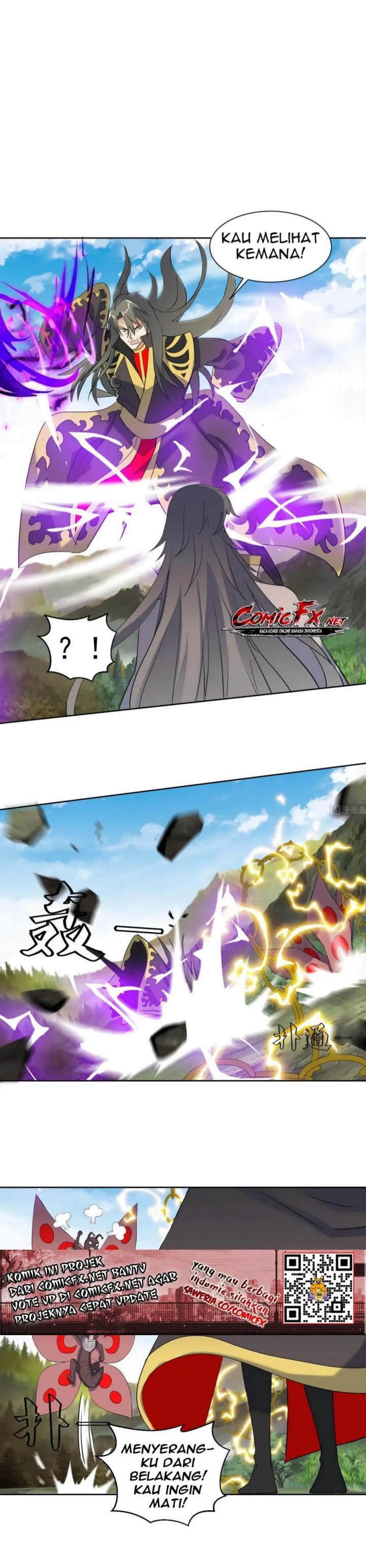 The Nine Heaven of Martial Arts chapter 199
